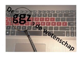 artifical intelligence def