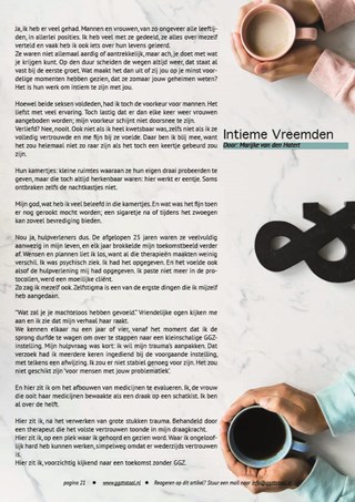 Intieme vreemden